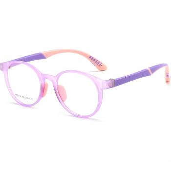 Anti-Blau Strahlen Brille