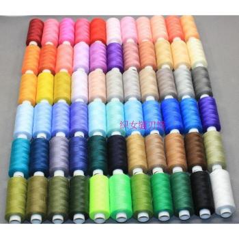 PolySatin 40 Coups – 2 Brins, 366 m