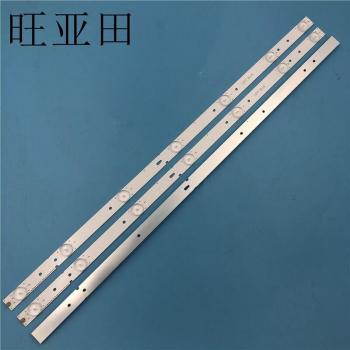 Pro Series 32 LED Bar Light for Hisense LED32K188 – 590 mm, 7‑LED Set