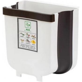 Space-Saving Rubbish Bin