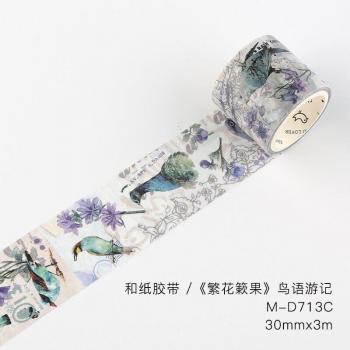 Floral Poetry Washi Tape