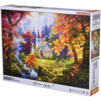 Puzle de 1000 Piezas: Iglesia y Bosque Japonés