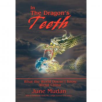 In the Dragon's Teeth