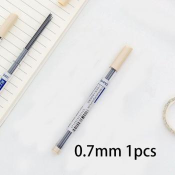 Pluma Mecánica 2B con Recambios 0.5mm