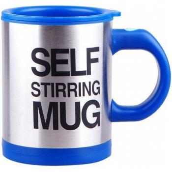 Smart Stainless Steel Coffee Mixer