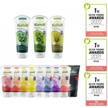 Crema Rinnovo Fresco per Mani e Unghie Kamill 75ml