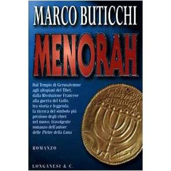 Menorah