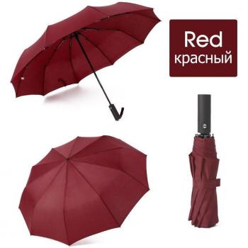 Portable Business Umbrella with Long Handle