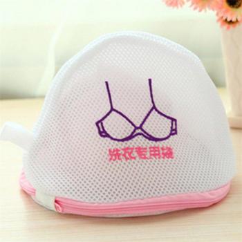 Anti-Hook Bra Washing Net Set