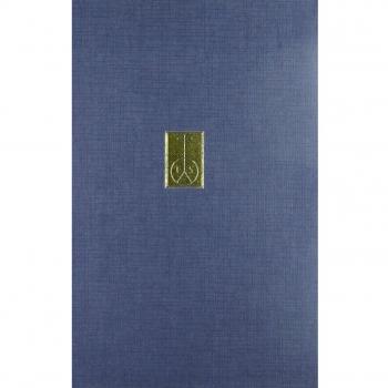 Servio e la poesia della scienza