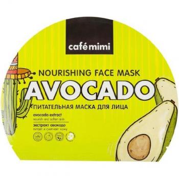 Café Mimi Mascarilla Facial de Tela Nutritiva 22 gr