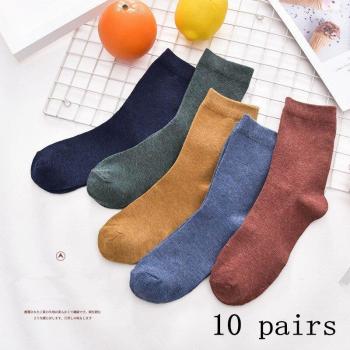10 Pairs Men's Cotton Style Socks