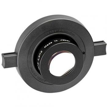 Yoshida Industry Macro Lens 4961787080110