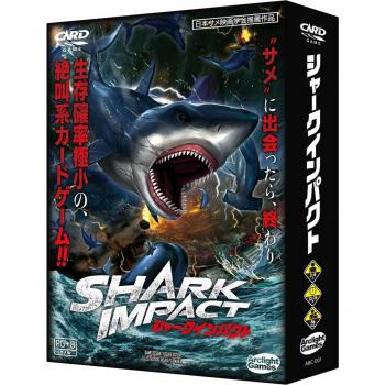 Sicuro Shark Impact – Versione Giovani