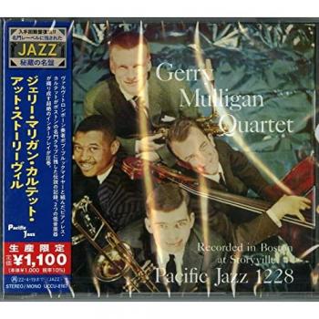 Gerry Mulligan