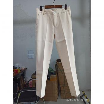 Pantalon Costume Printanier Iefb