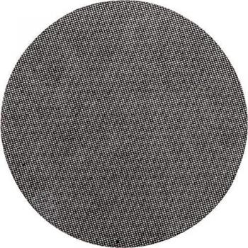 Disco de Lija Einhell 225mm G080 BL5 para Suministros Industriales