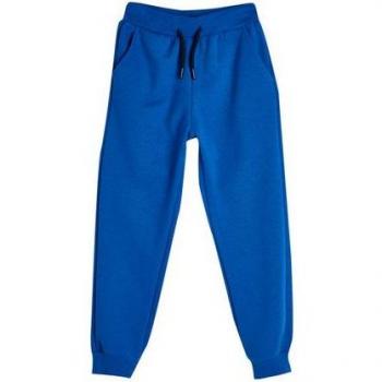 Koton Bequeme Sweathose