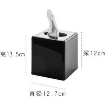 Premium Square Tissue Box