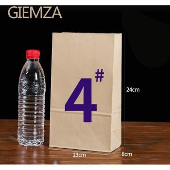 Bolsas de papel Kraft desechables para fiestas