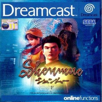 Shenmue HD Edition