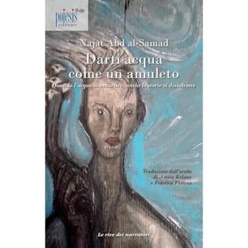 Darti acqua come un amuleto. Quando l'acqua si esaurisce, anche l...