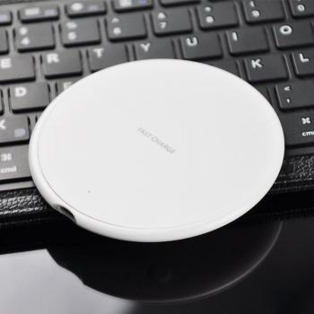 Cargador ultradelgado para teléfonos móviles