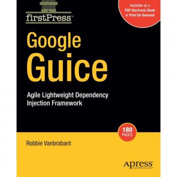Google Guice