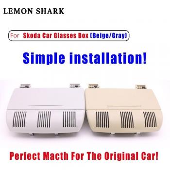 Estuche para Gafas de Sol Beige para Skoda