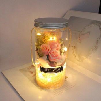 Valentines Day Gift