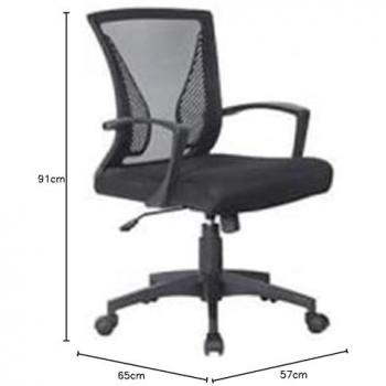 Fauteuil Ergonomique Argonauta Noir 57x65x91 cm