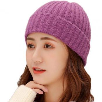 Autumn Skullcap Beanie