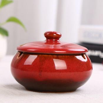 Hotel Reception Ashtray
