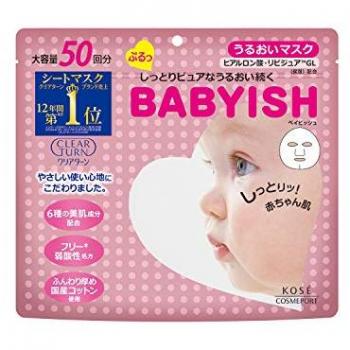 Kose Clear Turn Baby Moisture Shield, 3‑Pack of 50 Masks