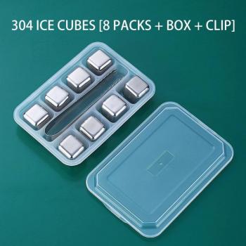 304 Stainless Steel Ice Stones with Tongs for Wine Coolers