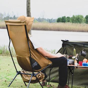 Almohada Removible Silla Campestre con Bolsa de Transporte