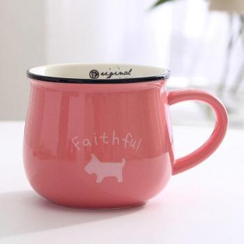 Taza Creativa de Leche Caramelo