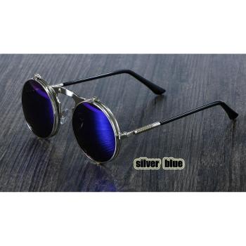 Steampunk Round Sunglasses