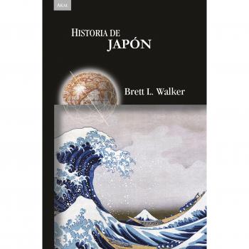 Historia de Japón (Tapa blanda con solapas).