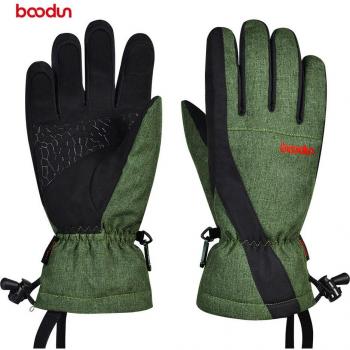 Boodun Winterhandschuhe für Ski und Snowboard