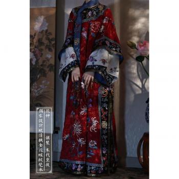 Women’s Traditional Chinese Qipao Dress