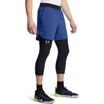 Under Armour Men's Peak Woven Shorts