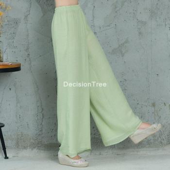 Pantalon Étendu Jambes Large Haram