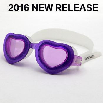 Children's Anti-Fog Swim Goggles