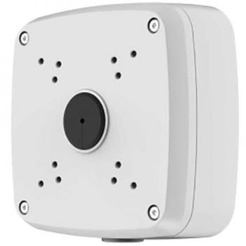 Dahua 5MP Low Luminosity Network Camera