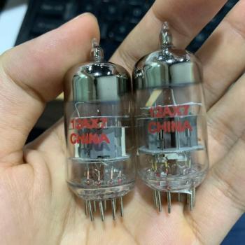 Shuguang Upgrade Tube 12AU7