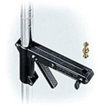 Manfrotto 231ARM Gleitträger für 231 oder 292