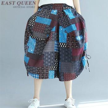 Traditional Chinese Loose Bud Harem Pants with Elastic Waist DD1268