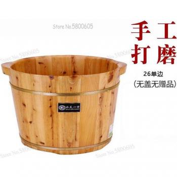 Baril de bain de pieds en bois