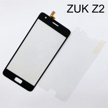 Verre Sécurisé Lenovo ZUK Z1/Z2 – Remplacement Écran à Haute Sensibilité